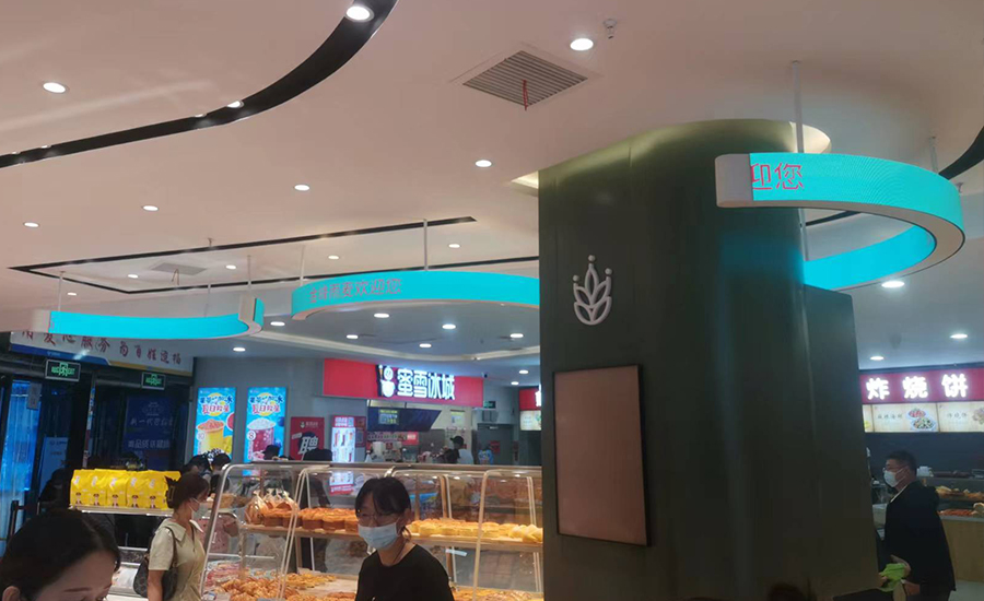 承德滦平县某蛋糕店 P2.5软膜组  三个半圆